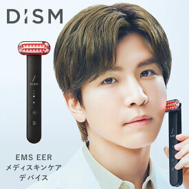 デイリーランキング1位 DISM ディズム EMS EER 男女兼用 メディスキンケアデバイス(美顔器)|美顔器 2024 うるおい ハリ肌 コンパクト 充電式 スキンケアデバイス 引き上げ ハリ 肌 リフトアップ 目元 スキンケア ギフト プレゼント p15b