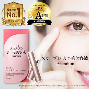 XJvD ACbVZ v~A_yV1ʊl^ XJvd At@[ ܂єet ܂et ʖєet ܂p[} J[L[v Mtg pu5