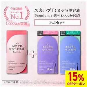 XJvD ACbVZ v~A{Iׂ}XJ2Zbg(5ނIׂ) | }XJ̐FFb`ubN i`ubN JuE _XeBO[ [p[v