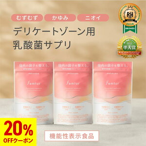 y10OFFztF`[@t[veNgTv3Zbg fP[g][̏LE݃PA@ _ Tv S𐳏퉻@@\\Hi @JvZ^@fP[