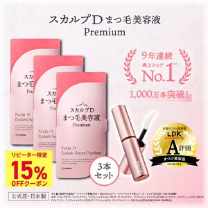 yyVfC[LO1ʊlzXJvD܂et v~A 3{Zbg|XJvD ACbVZ v~Ap15b