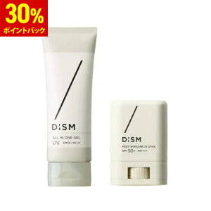 �y30%�|�C���g�Ҍ��zDISM �f�B�Y���@�}���`�X�L���P�AUV�X�e�B�b�N+�I�[���C�������W�F��UV�Z�b�g |�j���p �A���t�@�[ ���Ă� ���Ă��~�� �����Y �j���p �X�|�[�c �玉�z���p�E�_�[ ���O����