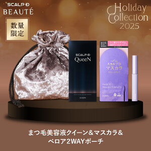 yʌRtZbgzXJvD ܂et ACbVZ NC[}XJZbg 3 |XJvd ܂єet At@[ XJvd{[e