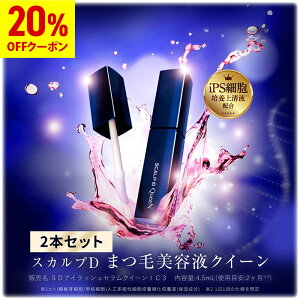 yZbg5%OFFzSzԋۏ XJvD ܂et ACbVZ NC[ 2{Zbg | At@[ XJvd{[e ܂єet ڌet iPSזE|{㐴tz@p15b