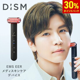 【30%ポイント還元】デイリーランキング1位 DISM ディズム EMS EER 男女兼用 メディスキンケアデバイス(美顔器)|美顔器 2024 うるおい ハリ肌 コンパクト 充電式 スキンケアデバイス 引き上げ ハリ 肌 リフトアップ 目元 スキンケア ギフト プレゼント