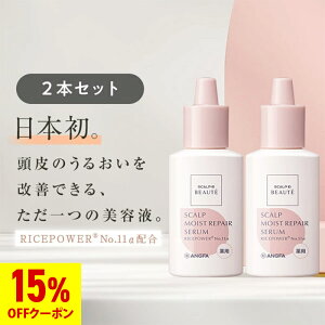 XJvD {[e@p ێet 2{Zbgm 牻ϐ n  ӂ tP  y q h Ags[ Ԃ ጊW [V ێ p ϐ  lC 