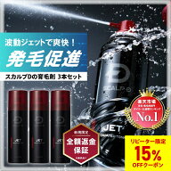 sdjtn04xs_15off_rt.jpg?fitin= 