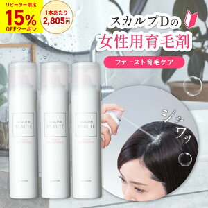 [򕔊Oi]XJvD{[e XJv pXpGbZX э 3{Zbg| p wAPA XJvPA  fB[X pэ Xv[ Y_  XJvD {[e pu10