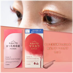 yVfC[LO1ʊlIyʌJ[zXJvD ACbVZ v~A{XJvD }XJZbg(TZbguE)