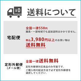 楽天市場 レビュー記入で500円offクーポン 白髪染め スカルプd ボーテ ヘアカラー トリートメント 女性用 ヘアトリートメント 手袋付き 1セット カラートリートメント ヘアカラートリートメント レディース カラー 白髪 ヘア 毛染め 頭皮ケア スカルプdボーテ