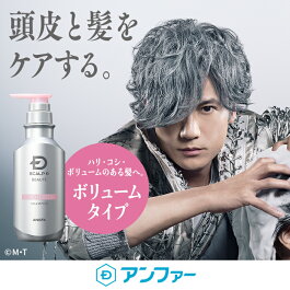 ケ太郎