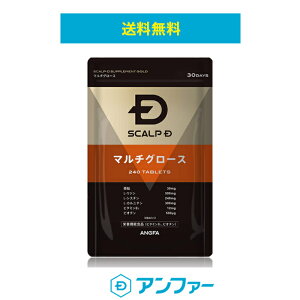 [���N�H�i]�X�J���vD�@�T�v�������g�@�S�[���h�@�}���`�O���[�X| �A���t�@�[ �T�v�������g �T�v�� pu5