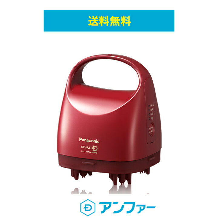 楽天市場】【男女兼用】頭皮エステ スカルプD メカノバイオ | 頭皮 