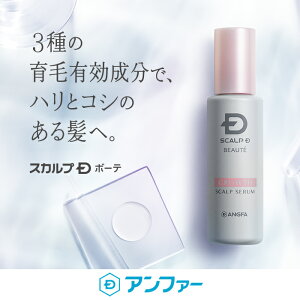 女性用育毛剤 医薬部外品の人気商品 通販 価格比較 価格 Com