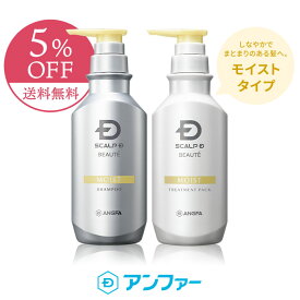 楽天市場 抜け毛 シャンプー 女性 ヘアケア スタイリング 美容 コスメ 香水 の通販 楽天市場 抜け毛 シャンプー 女性 ヘアケア スタイリング 美容 コスメ 香水 の通販