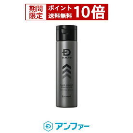 楽天市場 メンズ 白髪染め シャンプーの通販 楽天市場 メンズ 白髪染め シャンプーの通販