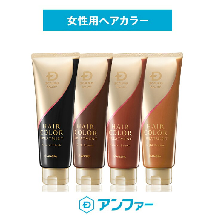 楽天市場 まとめ買いでお得なクーポン配布中 送料無料 白髪染め スカルプd ボーテ ヘアカラー トリートメント 女性用 ヘアトリートメント 手袋付き 1セット カラートリートメント ヘアカラートリートメント レディース 髪 ヘア 毛染め スカルプd セルフカラー 楽天市場 まとめ買いでお得なクーポン配布中 送料無料 白髪染め スカルプd ボーテ ヘアカラー トリートメント 女性用 ヘアトリートメント 手袋付き 1セット カラートリートメント ヘアカラートリートメント レディース 髪 ヘア 毛染め スカルプd セルフカラー