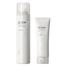 洗顔 化粧水 乳液 美容液 ギフト メンズ オールインワン オールインワンジェル スキンケアセット メンズコスメ 男性化粧品 メンズ化粧水 DISM ディズム スターターセット 約2か月分 オールインワン スカルプd スカルプD アンファー 男性用