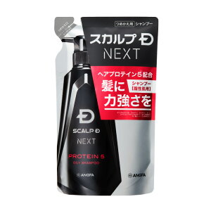 オイリー肌 シャンプーの人気商品 通販 価格比較 価格 Com