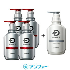 楽天市場 スカルプd フケの通販