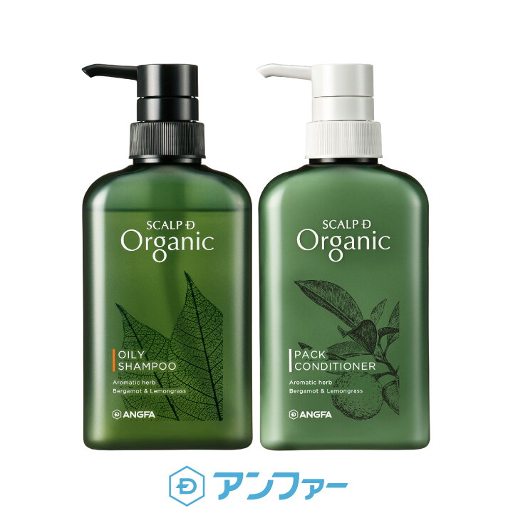 楽天市場 スカルプdオーガニック2点セット オーガニックシャンプー コンディショナー 国産 市販 無添加 頭皮 頭髪 フケ かゆみ ヘアケア ブランド アンファーストア