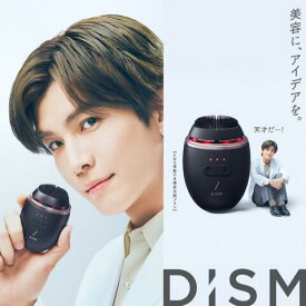 岩田剛典アンバサダー 電動洗顔ブラシ DISM 洗顔ブラシ ディズム EMS ポアディープクリア＆リフトブラシ(防水電動洗顔ブラシ) | 洗顔 防水 2025 うるおい ハリ肌 コンパクト 充電式 スキンケアデバイス 引き上げ ハリ 肌 リフトアップ 目元 スキンケア
