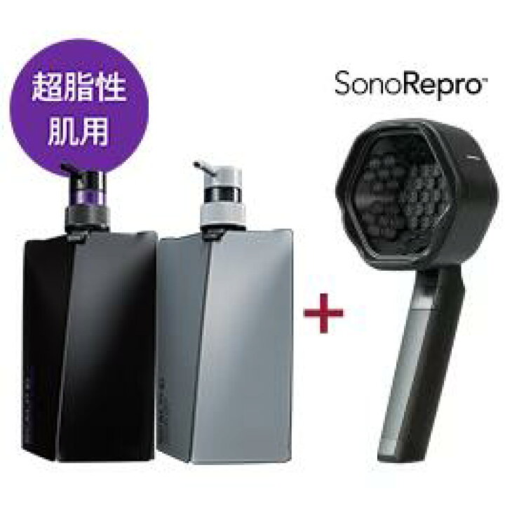 楽天市場】SonoRepro ソノリプロ 家庭用超音波スカルプケアデバイス+ 