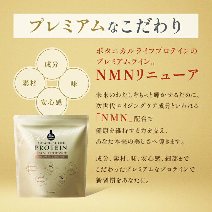 楽天市場】【50%ポイント還元】【送料無料】ドクターズ ナチュラル 