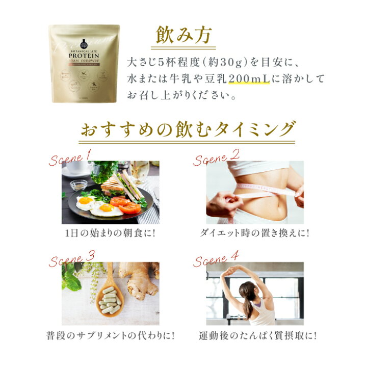 楽天市場】【50%ポイント還元】【送料無料】ドクターズ ナチュラル 