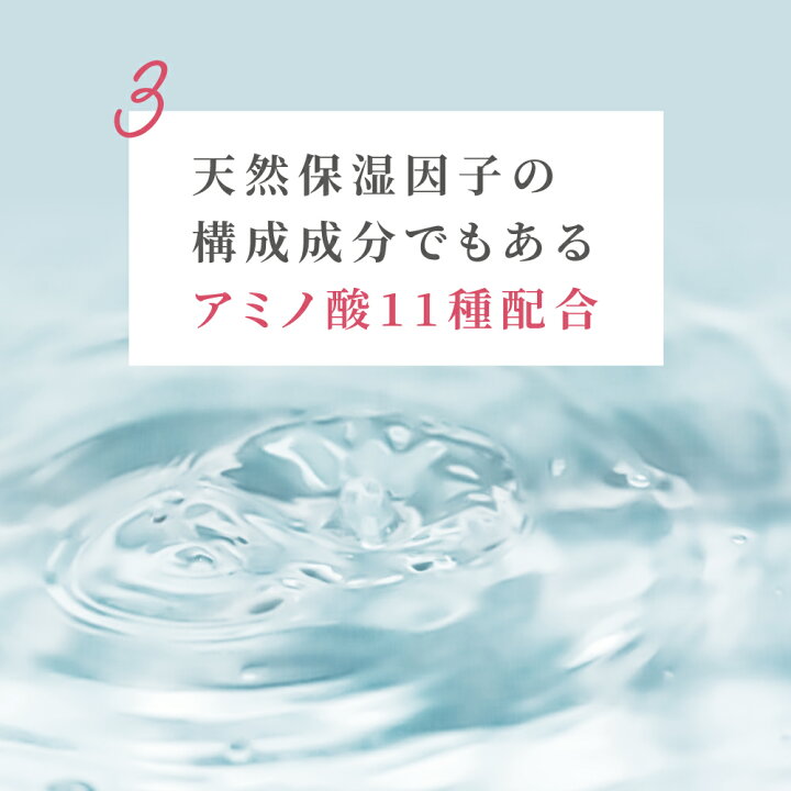 楽天市場 送料無料 育毛剤 スカルプdボーテ 女性用育毛剤 薬用スカルプセラム 女のスカルプd 薄毛 育毛剤 女性用 レディース スカルプケア 頭皮ケア 養毛剤 すかるぷd 女性用育毛剤 抜け毛 ヘアケア エッセンス ボーテ 女性ホルモン ノンシリコン 育毛
