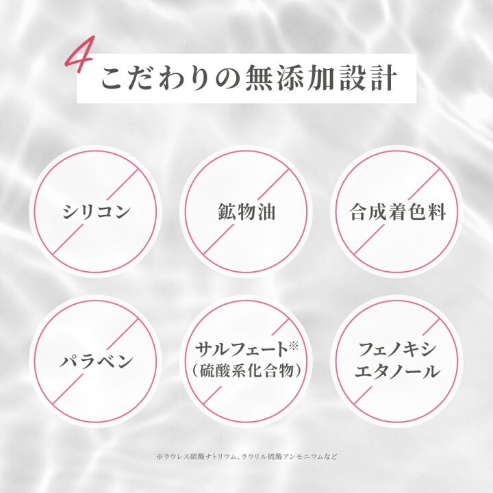 楽天市場 送料無料 育毛剤 スカルプdボーテ 女性用育毛剤 薬用スカルプセラム 女のスカルプd 薄毛 育毛剤 女性用 レディース スカルプケア 頭皮ケア 養毛剤 すかるぷd 女性用育毛剤 抜け毛 ヘアケア エッセンス ボーテ 女性ホルモン ノンシリコン 育毛