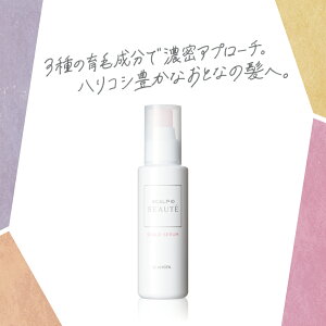 女性用育毛剤 医薬部外品の人気商品 通販 価格比較 価格 Com