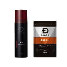[医薬部外品]スカルプD 薬用育毛スカルプトニック & スカルプD サプリメント亜鉛EXセット