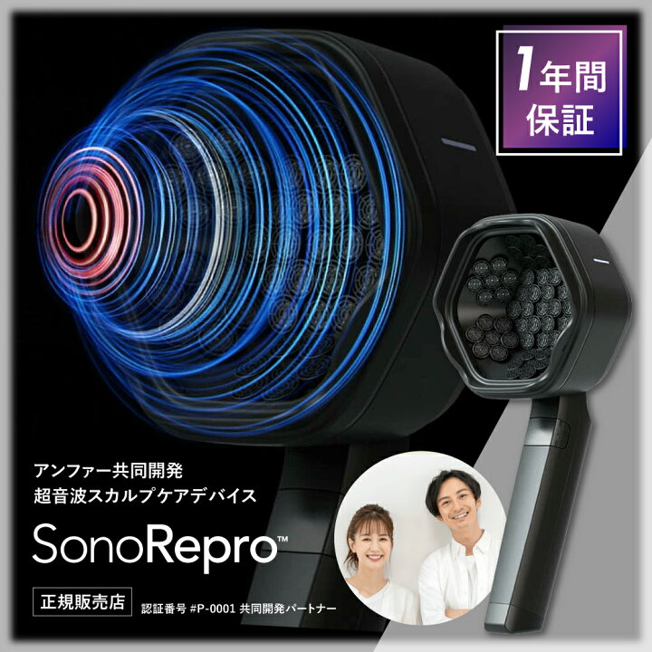 楽天市場】＼期間限定1万円OFFクーポン／【共同開発・正規販売店 