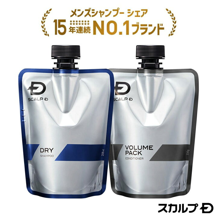 楽天市場】[医薬部外品]スカルプD 薬用スカルプシャンプー&薬用 