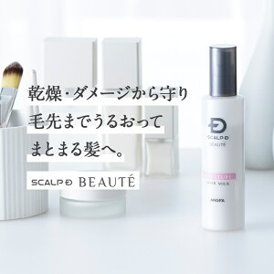 y􂢗Ȃg[ggzXJvD{[e CX`[wA~N wAg[gg p XJvd At@ XJv  scalpd d fB[X 􂢗Ȃ g[g