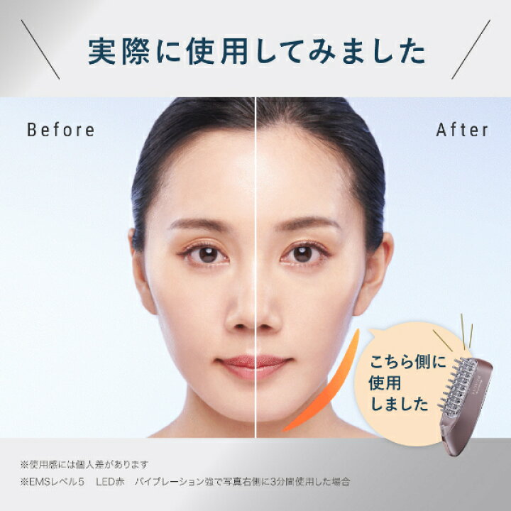 楽天市場】スカルプD ボーテ スカルプ電気ブラシ| ◇楽天デイリー 