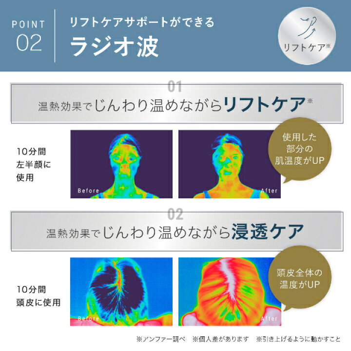 楽天市場】スカルプD ボーテ スカルプ電気ブラシ| ◇楽天デイリー 