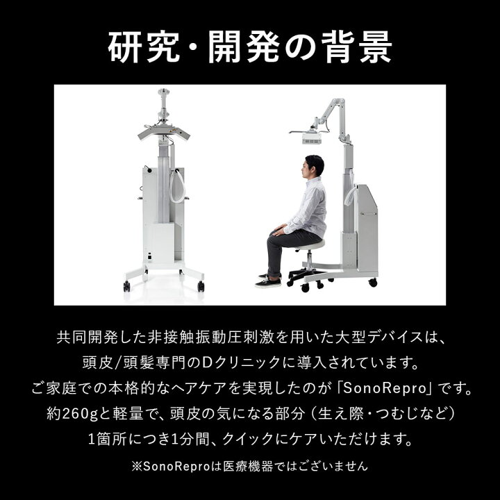 楽天市場】＼期間限定1万円OFFクーポン／【共同開発・正規販売店  