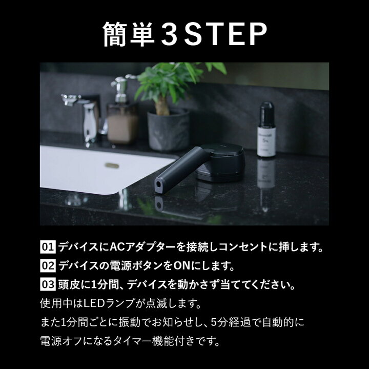 楽天市場】【共同開発・正規販売店】 SonoRepro ソノリプロ 家庭用超 