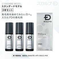楽天市場】【第1類医薬品】リザレックコーワ 60ml [3個セット 
