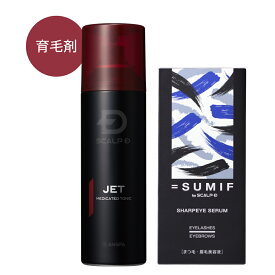 [医薬部外品]スカルプD 薬用育毛スカルプトニック 育毛剤 + サムイフシャープアイセラム