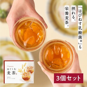 �I���e�b�N �͂����ޔ���×3�Z�b�g | GABA �e�A�j�� �t�_ �r�^�~��D ���Y