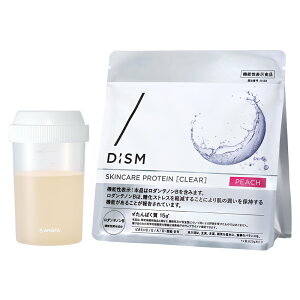 DISM �f�B�Y�� �X�L���P�A�v���e�C�� �N���A �s�[�`���� �V�F�C�J�[�Z�b�g| WPI�v���e�C�� �}���S�X�`���G�L�X�z�� �����X�g���X�y�� ���̏����ێ� �z�G�C�v���e�C��
