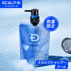 �y���ʌ���z�X�J���vD�V�����v�[ �N�[�� | �j���p �����Y �ӂ������ �������D scalp�|d �X�J���v�V�����v�[ �j�� �X�J���v ���� �m���V���R�� �m���V���R���V�����v�[ ����P�A �����L���O