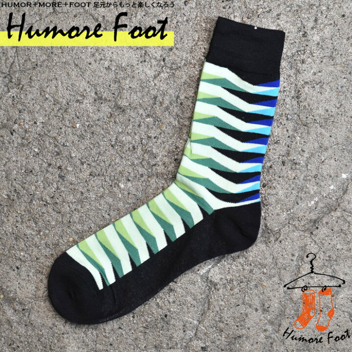 楽天市場 メンズ ソックス 柄 ストライプ 派手 面白い おもしろ 靴下 Socks カジュアル 個性的 変 プレゼント お祝い ネタ お笑い 一発芸 衣装 目立つ バエル 映える Socks 美と健康の専門店 アンジー