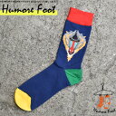今日だけ5つく日当店限定CP メンズ ソックス ヒヒ かっこいい 動物 面白い おもしろ 靴下 SOCKS カジュアル 個性的 変 プレゼント お祝い ネタ お笑い 一発芸 衣装 目立つ バエル 映える SOCKS