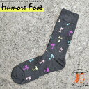 店長限界COUPON13日23:59迄 メンズ ソックス ヤシの木 ハワイアン サーフ 面白い おもしろ 靴下 SOCKS カジュアル 個性的 変 プレゼント お祝い ネタ お笑い 一発芸 衣装 目立つ バエル 映える SOCKS