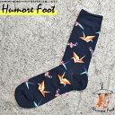 本日限定10%OFFクーポン メンズ ソックス 折り鶴柄 和柄 珍しい 面白い おもしろ 靴下 SOCKS カジュアル 個性的 変 プレゼント お祝い ネタ お笑い 一発芸 衣装 目立つ バエル 映える SOCKS