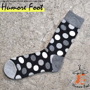 マラソン当店限定100円OFFクーポン メンズ ソックス 水玉柄 ドット モノトーン 面白い おもしろ 靴下 SOCKS カジュアル 個性的 変 プレゼント お祝い ネタ お笑い 一発芸 衣装 目立つ バエル 映える SOCKS